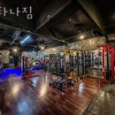 산타나짐 이미지