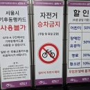에스지레일 주식회사 티스토리