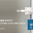 하임랩주식회사