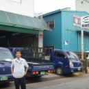 주식회사 상산