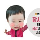 쓰리고(3GO)갈비살 이미지