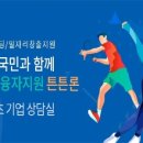 필라테스희 - 송파구 중대로23길 21 | 필라테스희