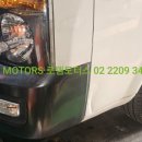 로뎀모터스 이미지