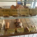 첫밀. meal | [단양] 첫밀, Meal