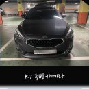 경기도 수원시 팔달구 장다리로229번길 이미지