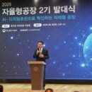 국제금융로6길 이미지