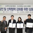 뿌리산업 이미지