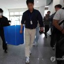 도청