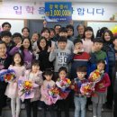 서벽초등학교 이미지