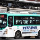 수리동행정복지센터 이미지