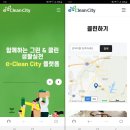 (주)에니아소프트 이미지