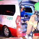 광주사랑요양병원 이미지