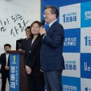 온천부인경로당 이미지