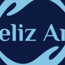 LED플라워 화분 제작 이미지