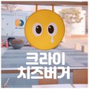 마포-상암-마포-6244 티스토리