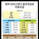 제이제이인베스트 이미지
