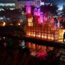 가재울근린공원 이미지