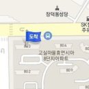 어등산가정의학과의원 이미지
