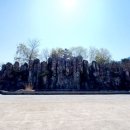 송도 달빛공원 이미지