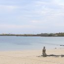 하고수동 탈의장 이미지