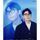 슈퍼하니 컴퍼니