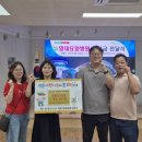대명1동 행정복지센터 이미지