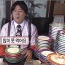 곱창의전설 - 금천구 독산로 241 | 곱창의전설