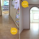 햇살지역아동센터 이미지