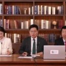 태산3차(아) 화이트페이퍼