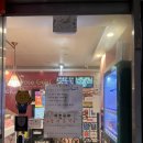 동아노래연습장 이미지