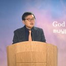 아프리카미래학회