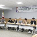 춘천두레소비자생활협동조합 이미지