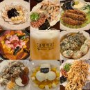 금별 | 안주 맛집 금별맥주 메뉴 추천 및 상세 후기