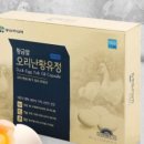 유정약국 이미지