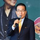 김광진축사 MK스포츠