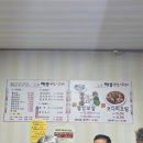 빽풍 네이버블로그