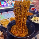 팀피시방 이미지