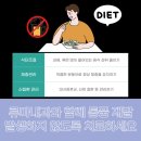 위너스메드 이미지