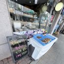 우리떡방 - 부천시 원미구 장말로294번길 30 | 틈만나면떡집 출연으로 더 유명해진 종로떡방 일산답례떡 후기