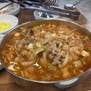 오구왕소금구이(상인점) 이미지