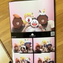 역전게임랜드 이미지