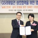 늘봄편의점 네이버블로그