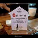 지명한우농장 이미지
