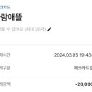 헤어뜰미용실