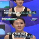 최이윤 카카오 검색결과