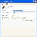 레알 PC방 이미지