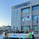 군위노래연습장 이미지