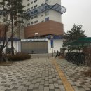 삼송마을11단지 대학생연합생활관(19645) | 한국 장학재단 연합생활관 입주 후기