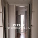 골든트리부동산중개 이미지