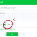 베스트몰스토어